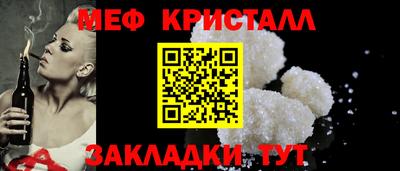 гидра Рыбинск