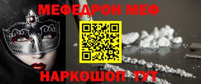 ECSTASY Свободный