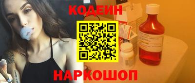 мяу мяу мука Рязань