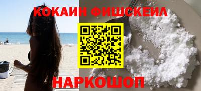 мдпв Рузаевка