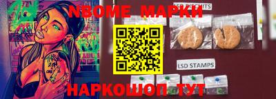 мяу мяу мука Рязань