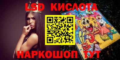 мдпв Рузаевка