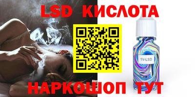 ECSTASY Свободный