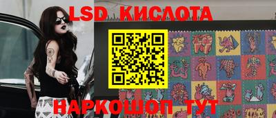 мдпв Рузаевка