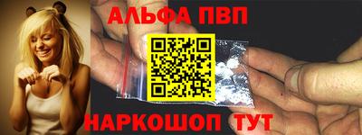 мдпв Рузаевка
