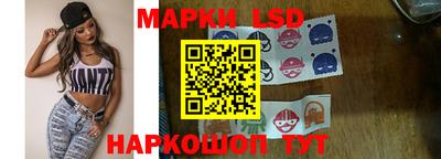 мдпв Рузаевка