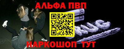 мдпв Рузаевка