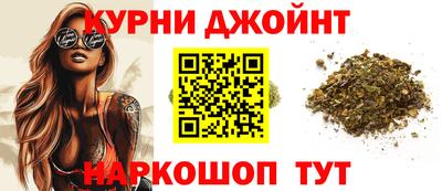 мяу мяу мука Рязань