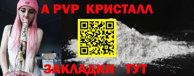 мдпв Рузаевка
