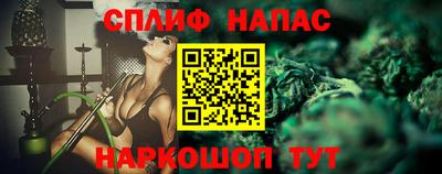 мдпв Рузаевка