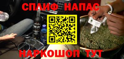 гидра Рыбинск