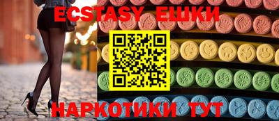 мдпв Рузаевка