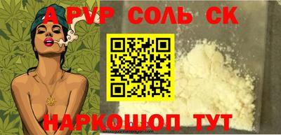 мяу мяу мука Рязань