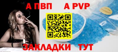 мяу мяу мука Рязань