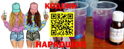 мяу мяу мука Рязань