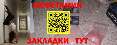 мдпв Рузаевка