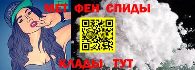 MDMA Северобайкальск
