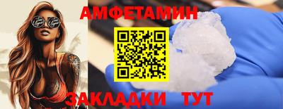 мдпв Рузаевка