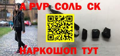 мдпв Рузаевка
