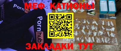 мдпв Рузаевка