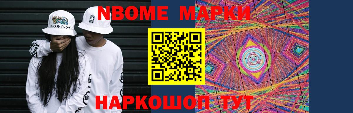 LSD-25 экстази  LSD-25 экстази кислота  Вход с VPN  Подольск  Лсд 25 экстази кислота 